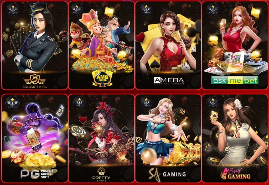 captains888